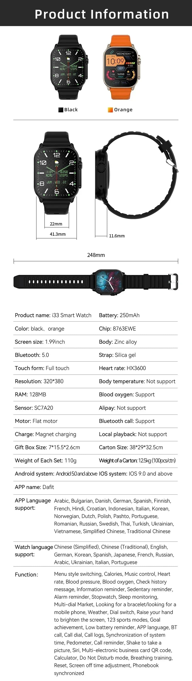 2026 New Smart Watch 8 Ultra Watch Ultra IWO Watch Ultra NFC Smartwatch Series 8 Bluetooth Call 2.2 Inch Wireless Fitness Watch